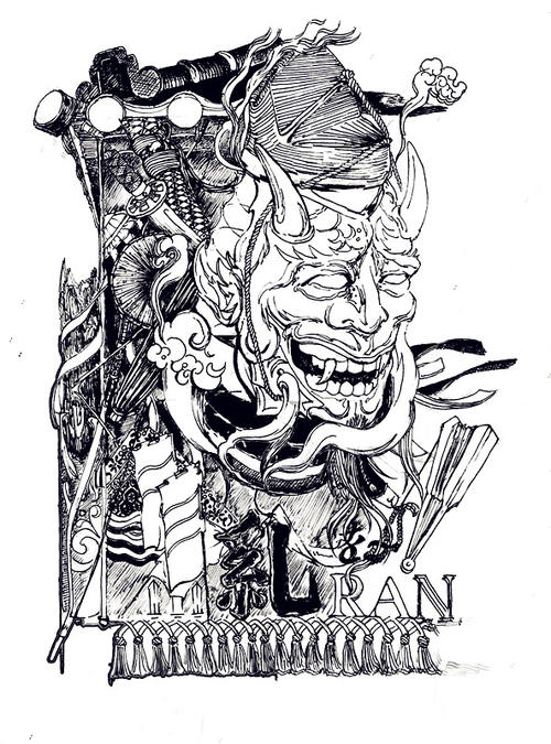 加州大学 Art diploma